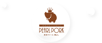 pearl pork
